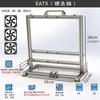 Open Chassis Stand Vertical Transparent Creative Personalized Water Cooling Mini Simple Platform Computer Stand Personalized Chassis