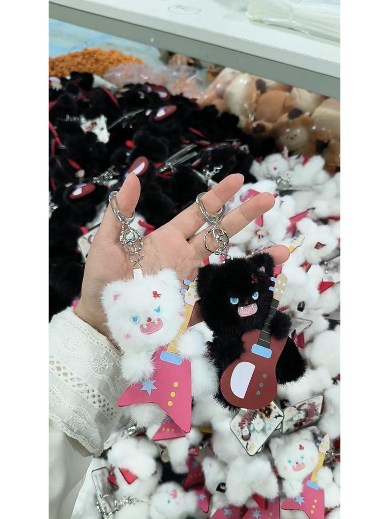 Cartoon Frizzy Pet Plush Keychain Pendant - Cute Couple Charm Doll