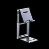 UGREEN LP263 Height-Adjustable Metal Desktop Stand