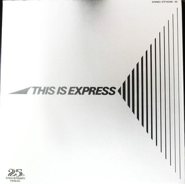 

LP Record VARIOUS - This Is Express ETP603859 EXPRESS Japan Obi Pop Used