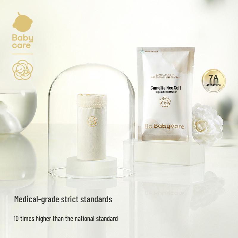 Camellia Medical Grade Disposable Postpartum Underwear for Women - Ideal for Maternity, Travel, and Daily Use