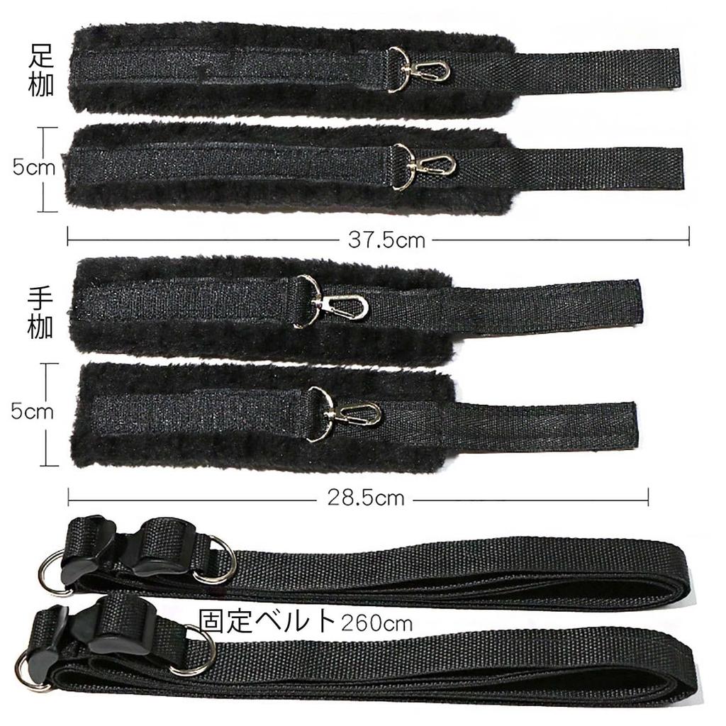 Orirya Silicone and Leg Cuffs Restraint Set with SM Adult Toy for SM Adult Toy for SM Leg Bed Fixation Uniform Ball Ball Restraint Gag Set Gag,