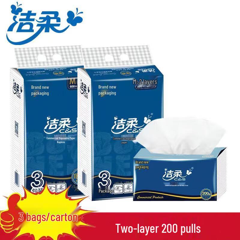 Jie Rou 2-Ply Unscented Soft Pack Facial Tissues, 200 Pulls per Pack