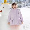 Balabala Girl's Thick Hooded Down Jacket