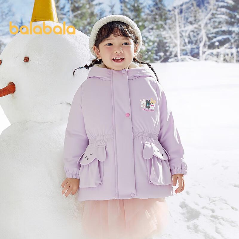 Balabala Girl's Thick Hooded Down Jacket