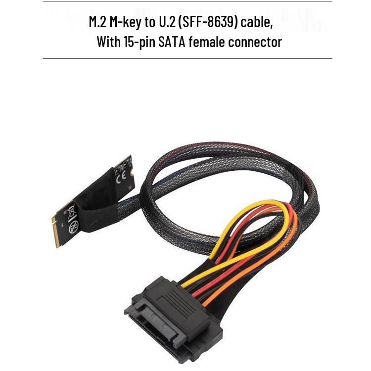 Slimline SAS M.2 To U.2 SFF-8639 SSD Motherboard Data Cable
