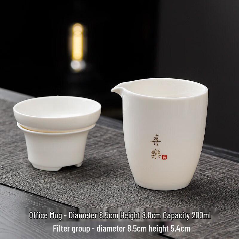 Qiwei White Porcelain Tea Fairness Cup with Strainer