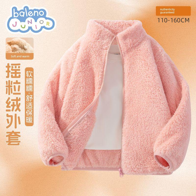 Baleno Children s Jacket Boys 2025 Winter New Fleece Jacket Girls Big Kids Warm Windproof Jacket Powder#Solid Color 130