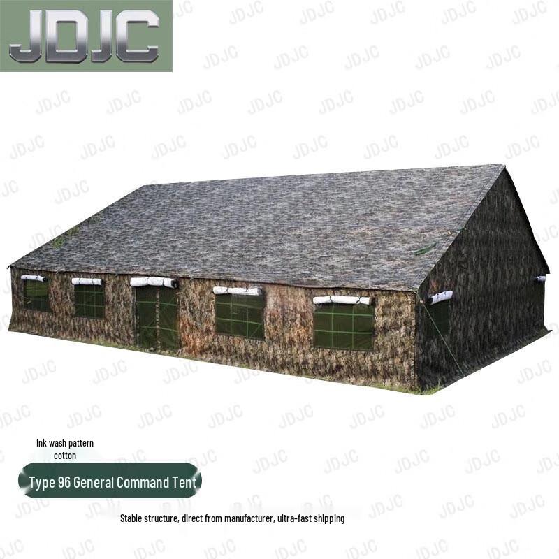 JDJC96 Universal Command Tent & Accessories