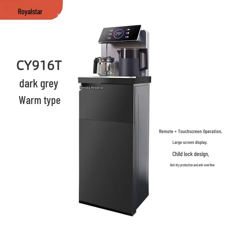 Royalstar Smart Bottom-Loading Hot Water Dispenser with Tea Bar CN plug (adapter included)