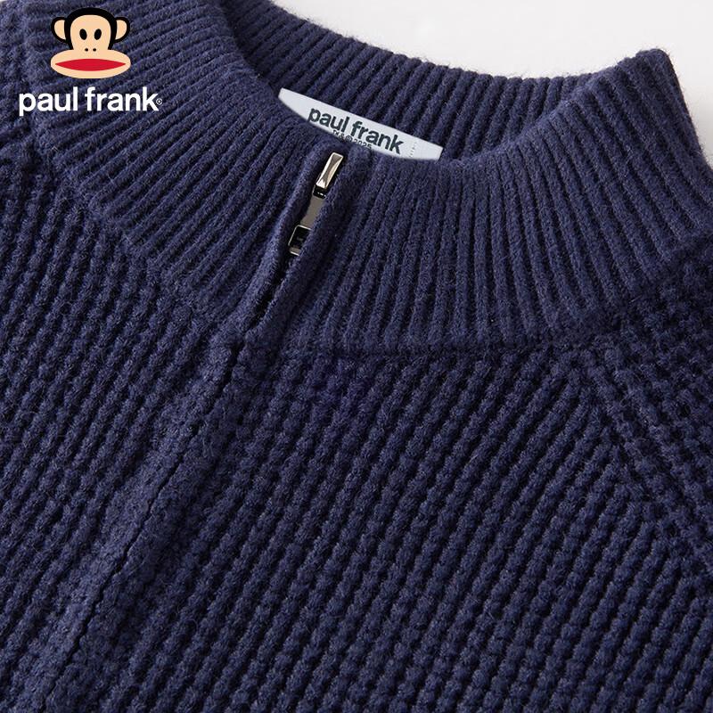 paul frank Men's Winter Pullover Knit Sweater