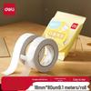 Strong Hold Small Core Double-Sided Tape
