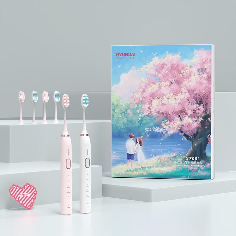 

Hyundai X700+ Sonic Electric Toothbrush