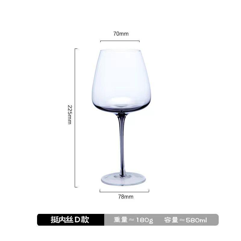 Black Stem Crystal Glass Red Wine Glass Champagne Glass Home Use Gradient Personalized Transparent Wine Goblet