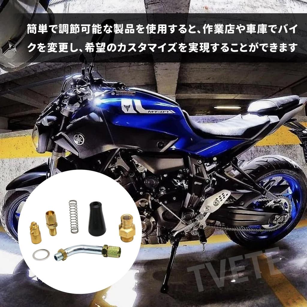 Carburetor Choke Pull Choke Lever Multi-use Carburetor Choke Plunger MK412 TM34 VM32 Carburetor Carb