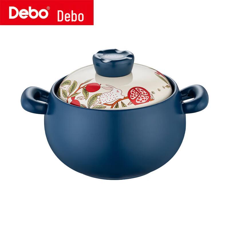 Debo Felix Ceramic Casserole Pot 4L