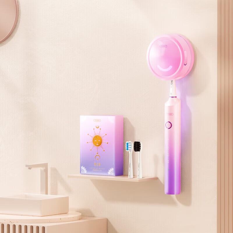 

Tongshi U1 Настенная стерилизующая электрическая зубная щетка