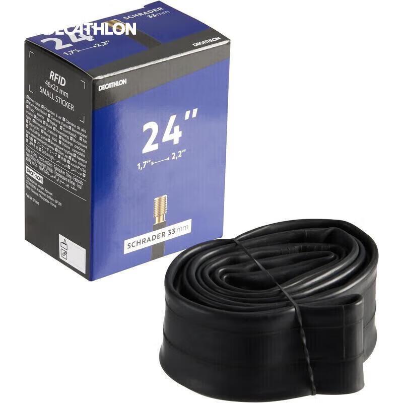 Велосипедная камера Decathlon 24 дюйма