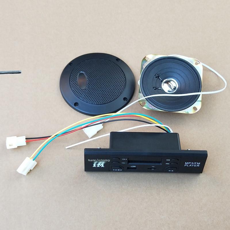 Electric Tricycle MP3 Radio with USB Music Player & Four-Wheel Audio System