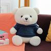Casual Sweatshirt Bear Doll Teddy Bear Doll Plush Toy Girl Birthday Gift Video Game City Redemption Doll