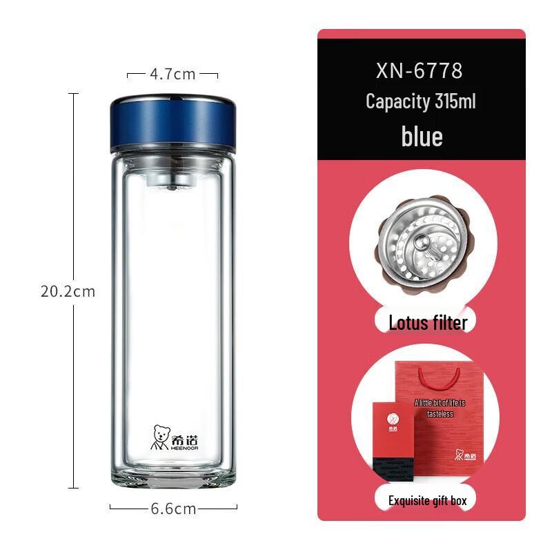 Xinuo Single-Layer Tempered Glass Cup