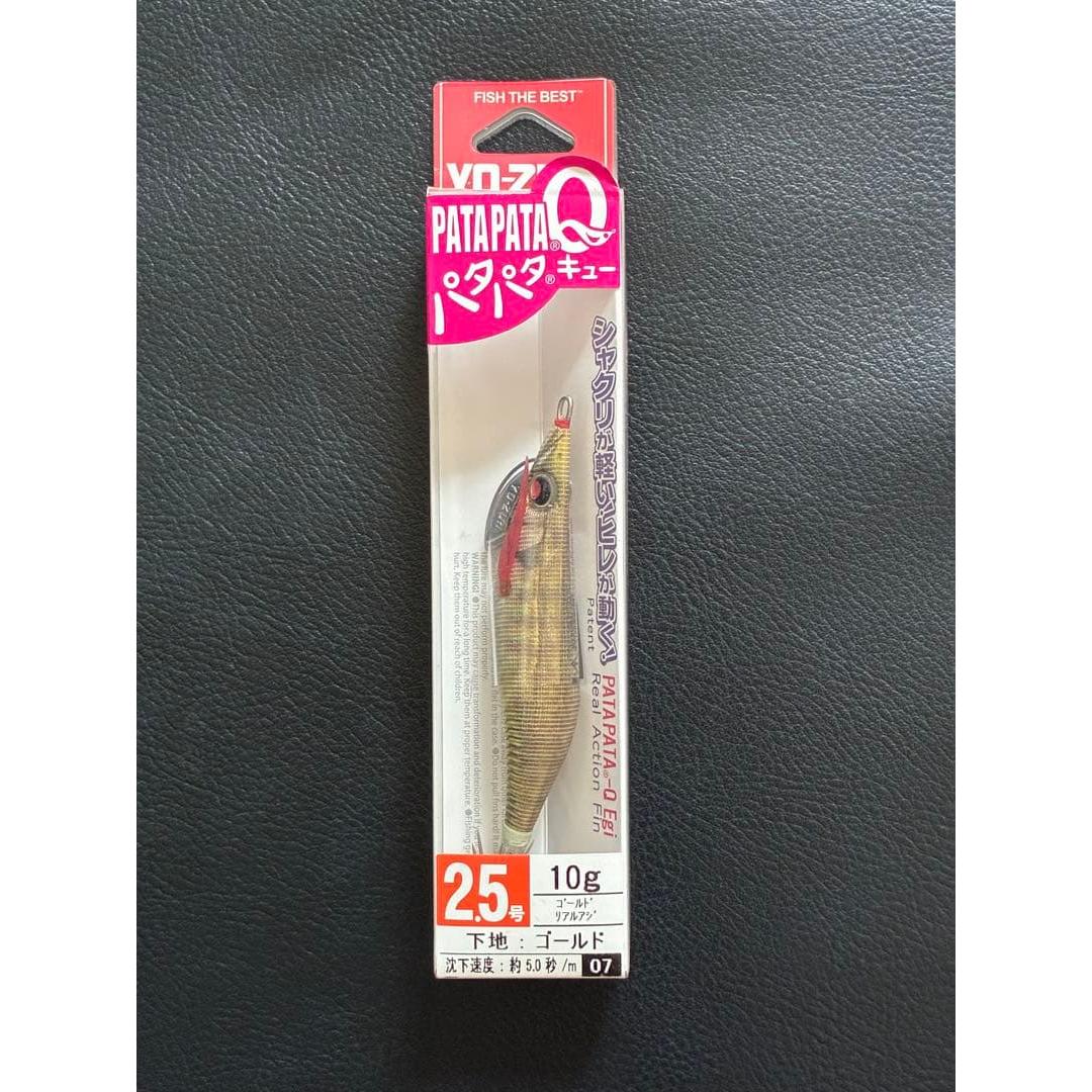 Used YO-ZURI PATAPATA Q 2.5 10g Egi