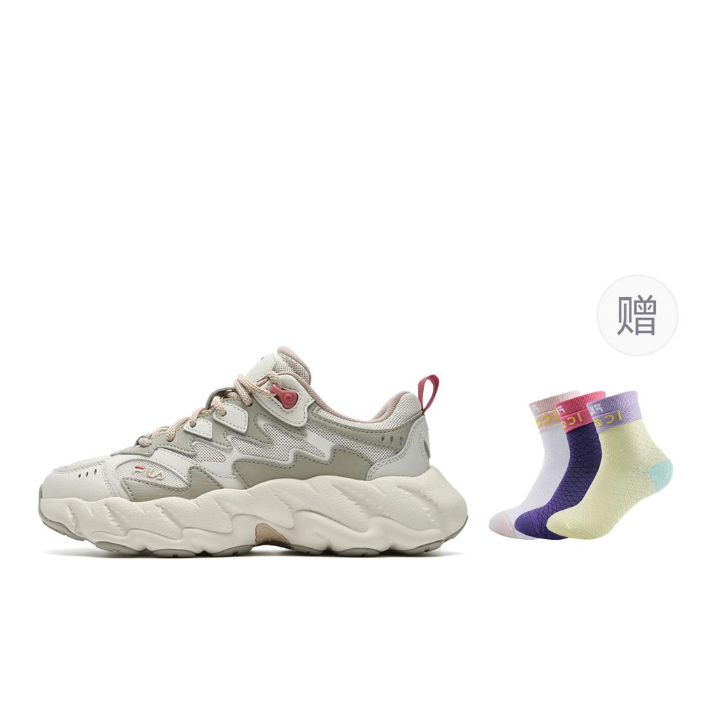 New FILA FERN 2 Abrasion Resistant, Breathable, Lightweight Low top Casual Shoes Women's White Brown F12W541135FST