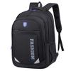 Student Fashion Schoolbag Anti Splashing Water Wear Resistant Travel Backpack