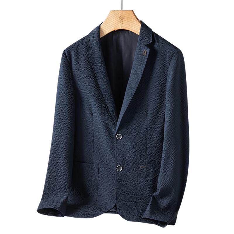 MONTAGUT Men's Seersucker Lightweight Casual Blazer