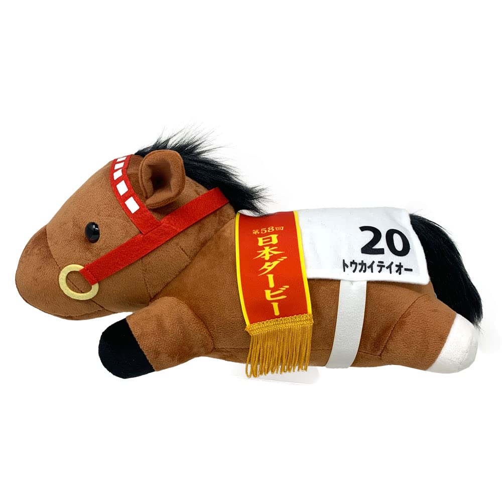 Thoroughbred Collection Lying Down Big Plush Toy, Approx. 18 X 14 X 36 Cm, Highly Detailed, Official Horse Racing Merchandise (Tokai Teio)