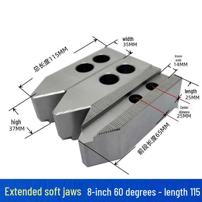 TANFU Extended Hydraulic Soft Jaw 8-inch, 115mm Length