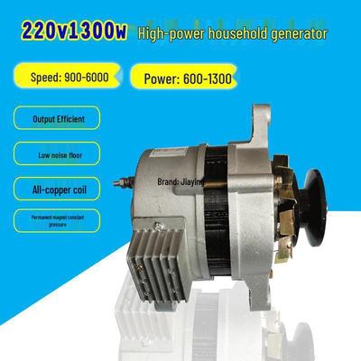 066 Pulley 2201500 Copper Wire Household Generator Set with Free Shipping