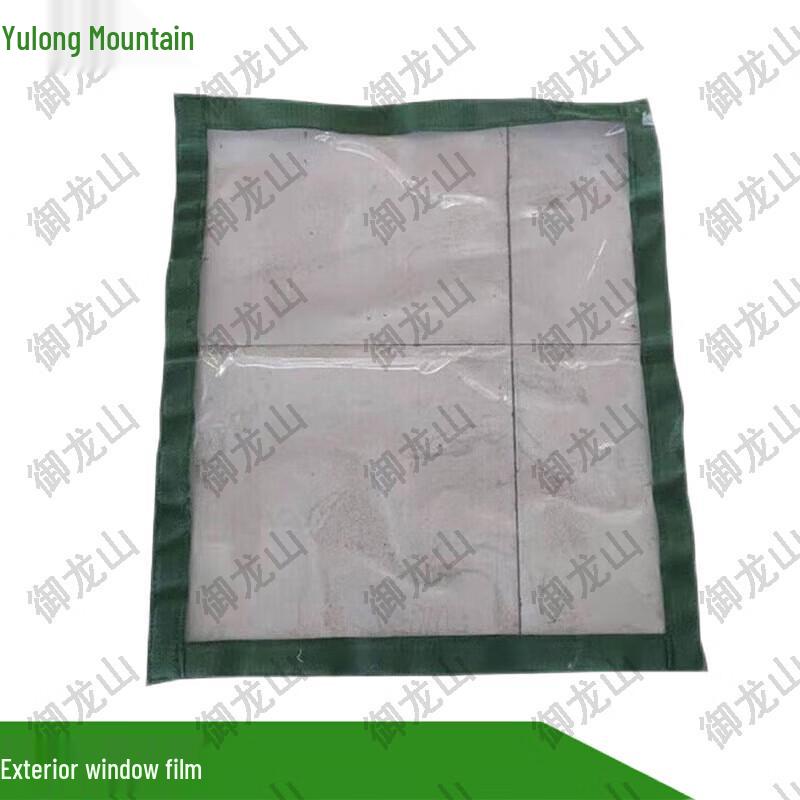 Yulongshan 30 sqm Frame Tent