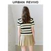 UR 2024 Autumn Women's Color-block Stripe Textured Short Sleeve Knit Top