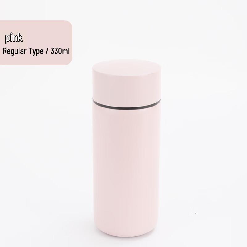 Shangqi Smart Temperature Display Insulated Mug