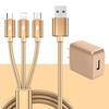 2.3m Multi-Functional Fast Charging Cable for Car - Three-in-One Android Charger.