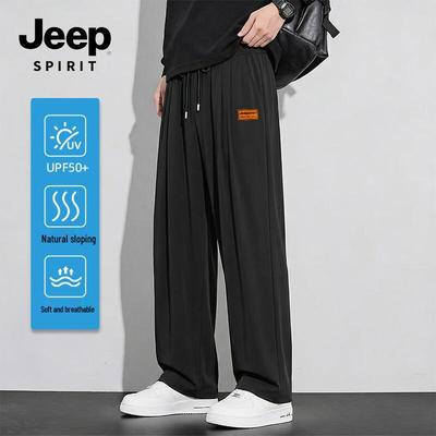 JEEP SPIRIT Men's Cooling Sun Protection Casual Pants