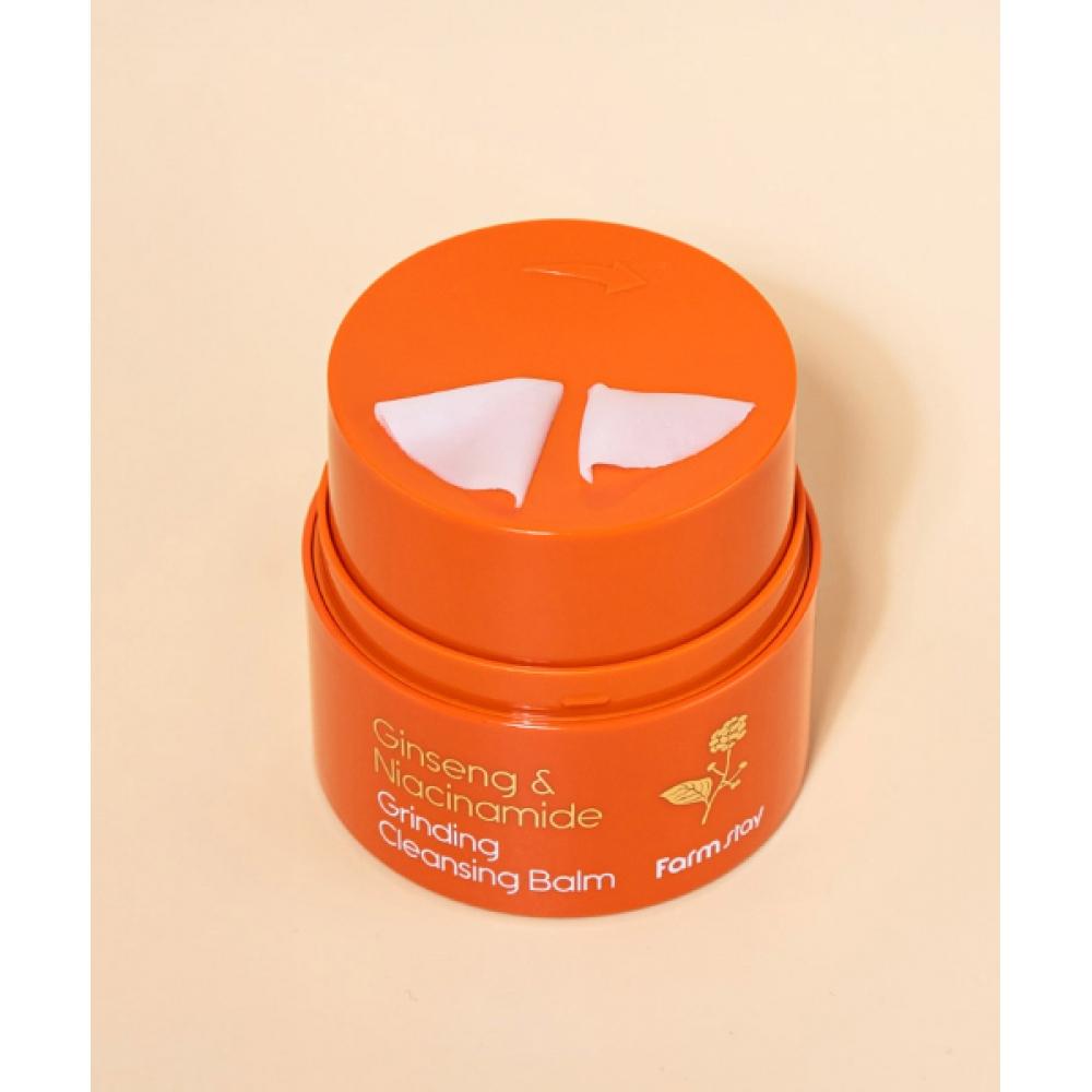 Farmstay Ginseng   Niacinamide Grinding Cleansing Balm 50ml Ginseng Cleansing Balm 50ml x 2