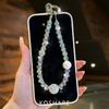 streamer broken diamond pearl mobile phone chain light luxury high-end crystal bag pendant portable hanging chain women's pendant