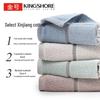 JinHao Class A Pure Cotton Absorbent Face & Sport Towels