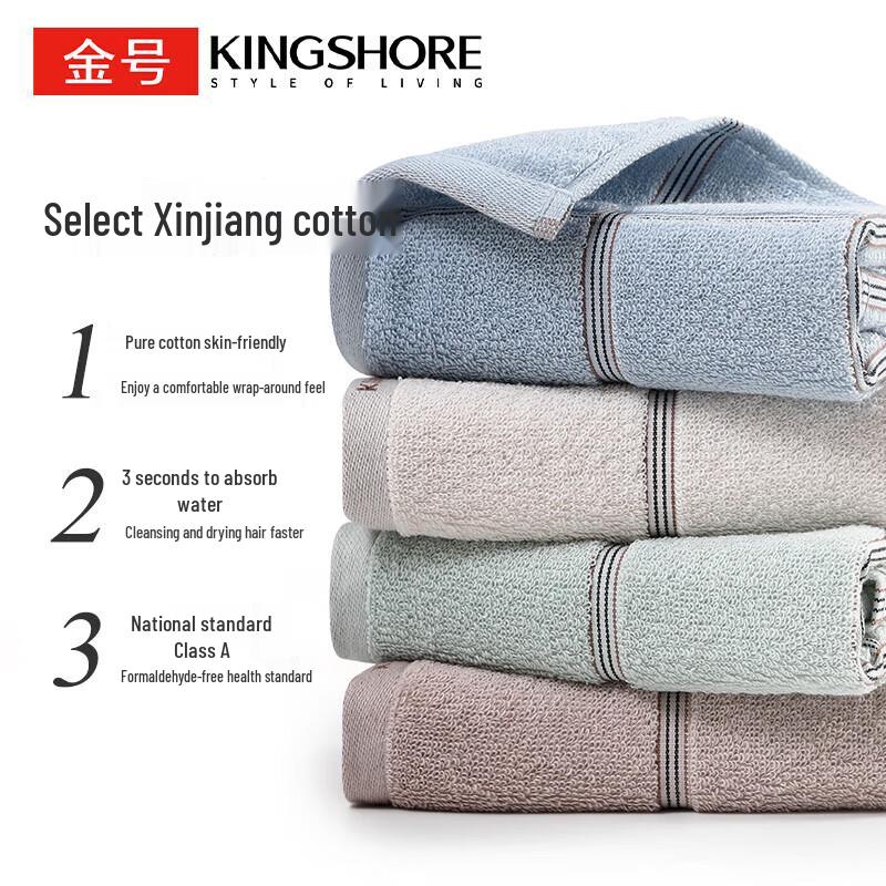 JinHao Class A Pure Cotton Absorbent Face & Sport Towels