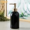 420 ml Flüssigseife, Shampoo, Lotion, leere Pumpflasche