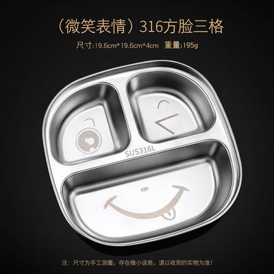ZISIZ 316 Stainless Steel Divided Kids Dinner Plate