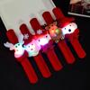 Slap Christmas Bracelets Light Up Wristbands Concert Party Decoration Favors