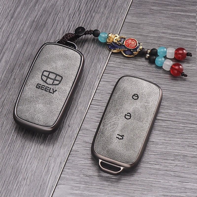 For Geely Galaxy EX5 E5 L6 L7 EMI NO.1 Proton E.MAS 7 5 E8 Starry 8 Cityray Keychain Cover Case Shell Key Fob Car Accessories