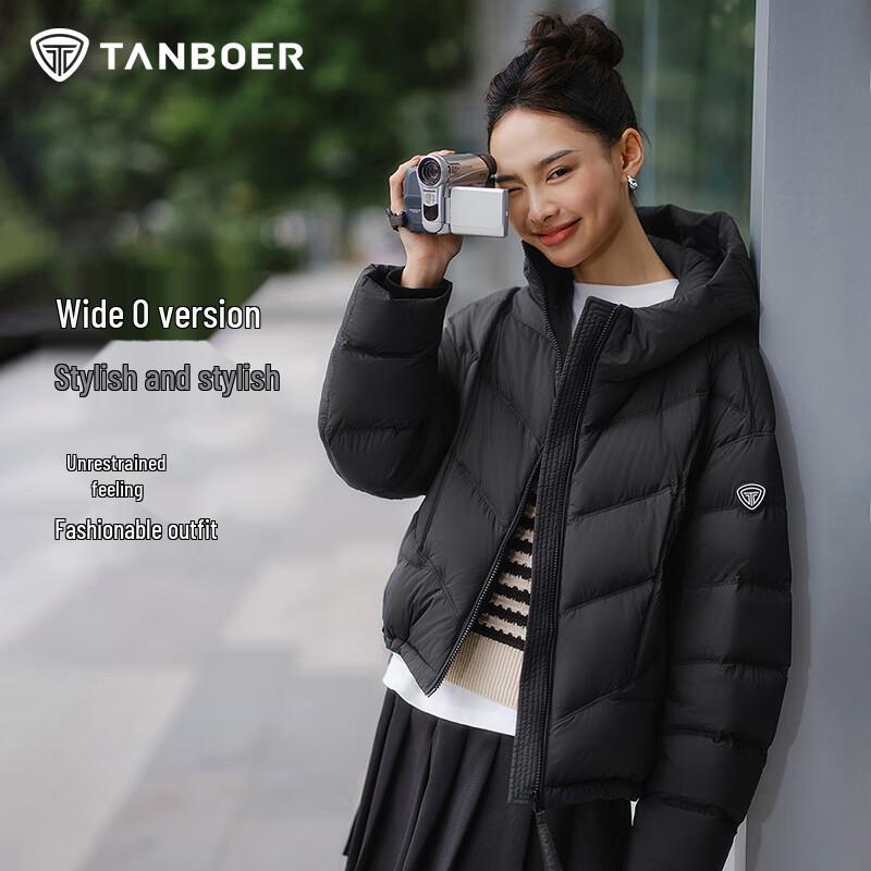 Tanboer Women's Short Hooded Puffy Down Jacket TB5330278D