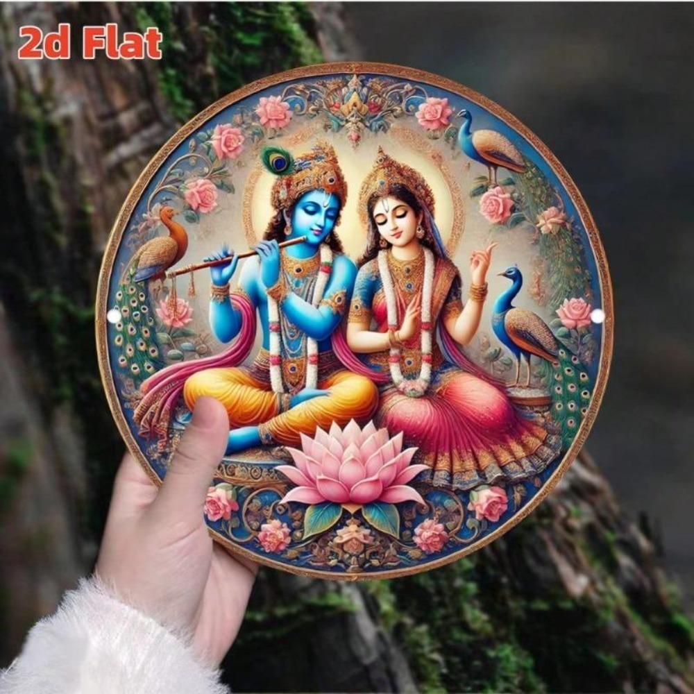 Vintage Style 2D Iron Wall Art Indoor Outdoor Home Decor Metal Painting