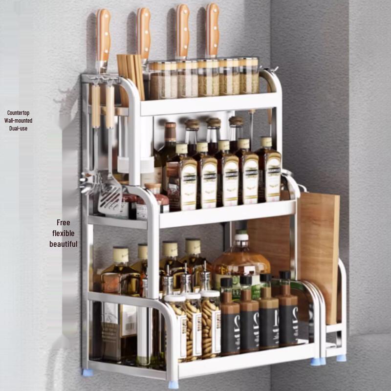 3-Tier Stainless Steel Kitchen Countertop Storage Rack
