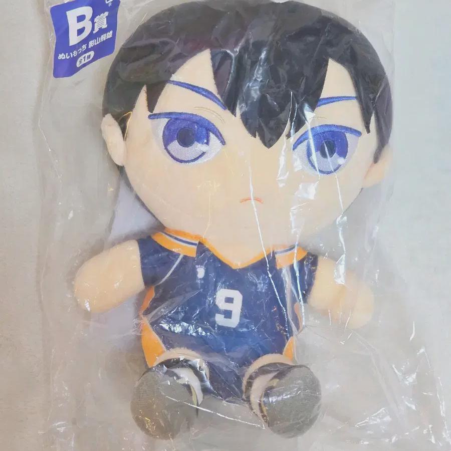 

Haikyu Kuji Nui Mochi B Prize Кукла Старшая сестра Кагеяма Тобио