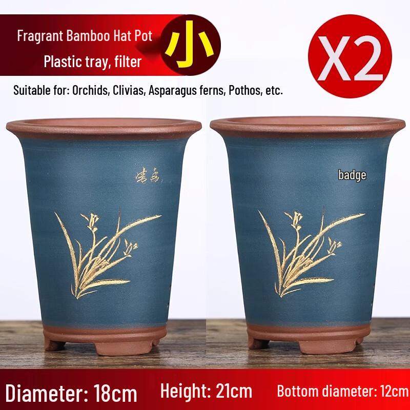 Maididuo Zisha Ceramic Orchid Pot